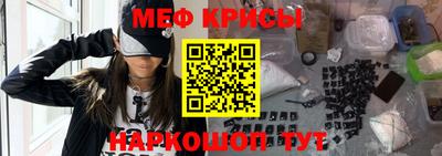 PSILOCYBIN Нальчик