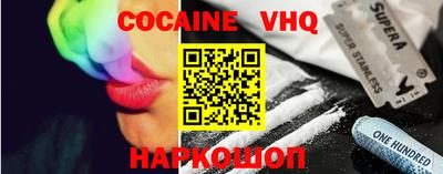 первитин Нарткала
