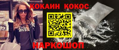 первитин Нарткала