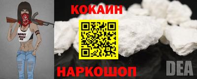 первитин Нарткала