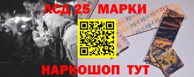 первитин Нарткала