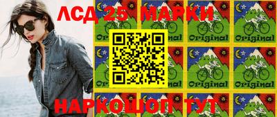 первитин Нарткала