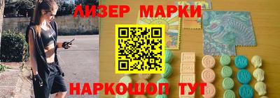 первитин Нарткала