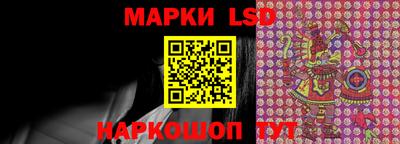 кокаин Наро-Фоминск