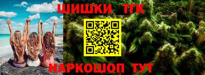 PSILOCYBIN Нальчик