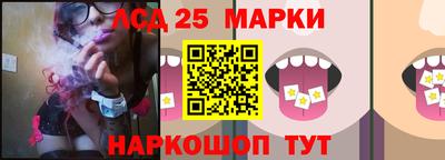 первитин Нарткала
