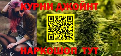 первитин Нарткала