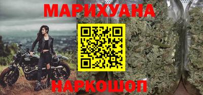 PSILOCYBIN Нальчик