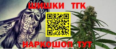 первитин Нарткала