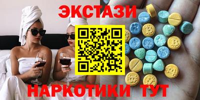 PSILOCYBIN Нальчик
