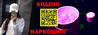 первитин Нарткала