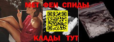 PSILOCYBIN Нальчик