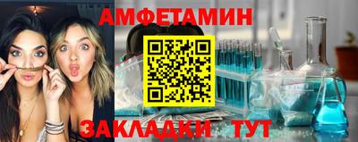 PSILOCYBIN Нальчик
