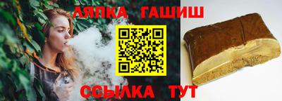 первитин Нарткала
