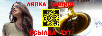 PSILOCYBIN Нальчик