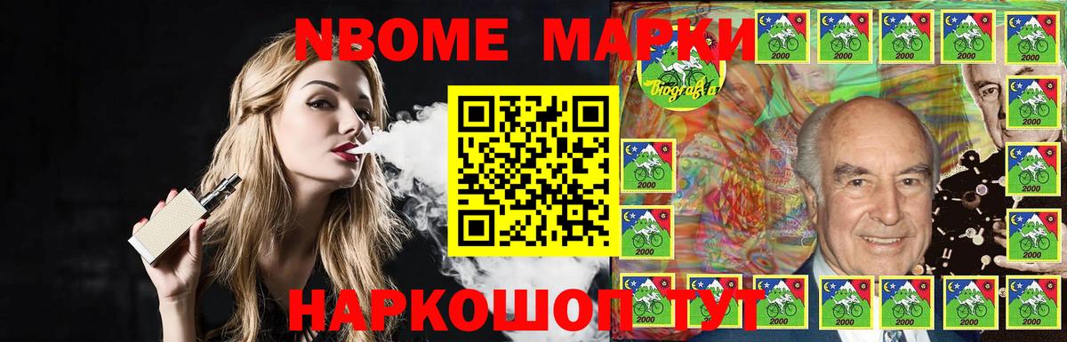 Лсд 25 экстази ecstasy  Вход с VPN  ЛСД экстази ecstasy  Старая Купавна 